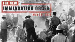 New immigration order – back to the dark ages